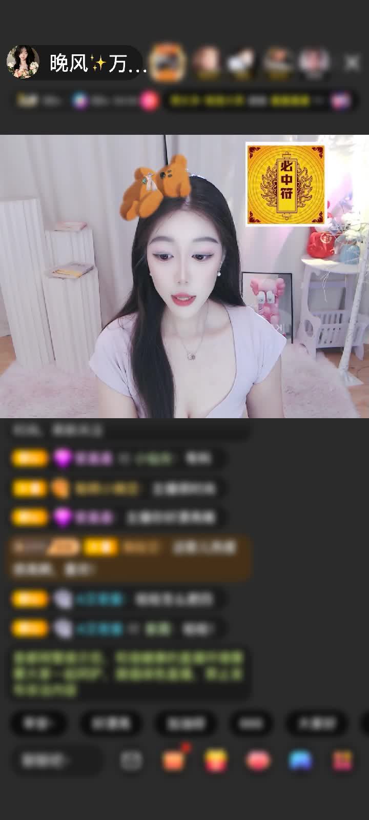 感谢深情哥赠送天空游乐园和10个矿，今天矿一次看个爽咯