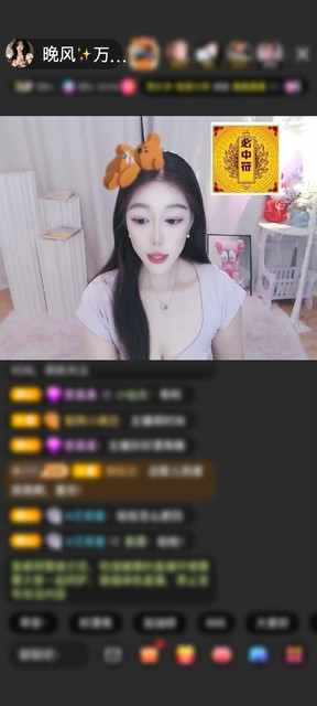 感谢深情哥赠送天空游乐园和10个矿，今天矿一次看个爽咯