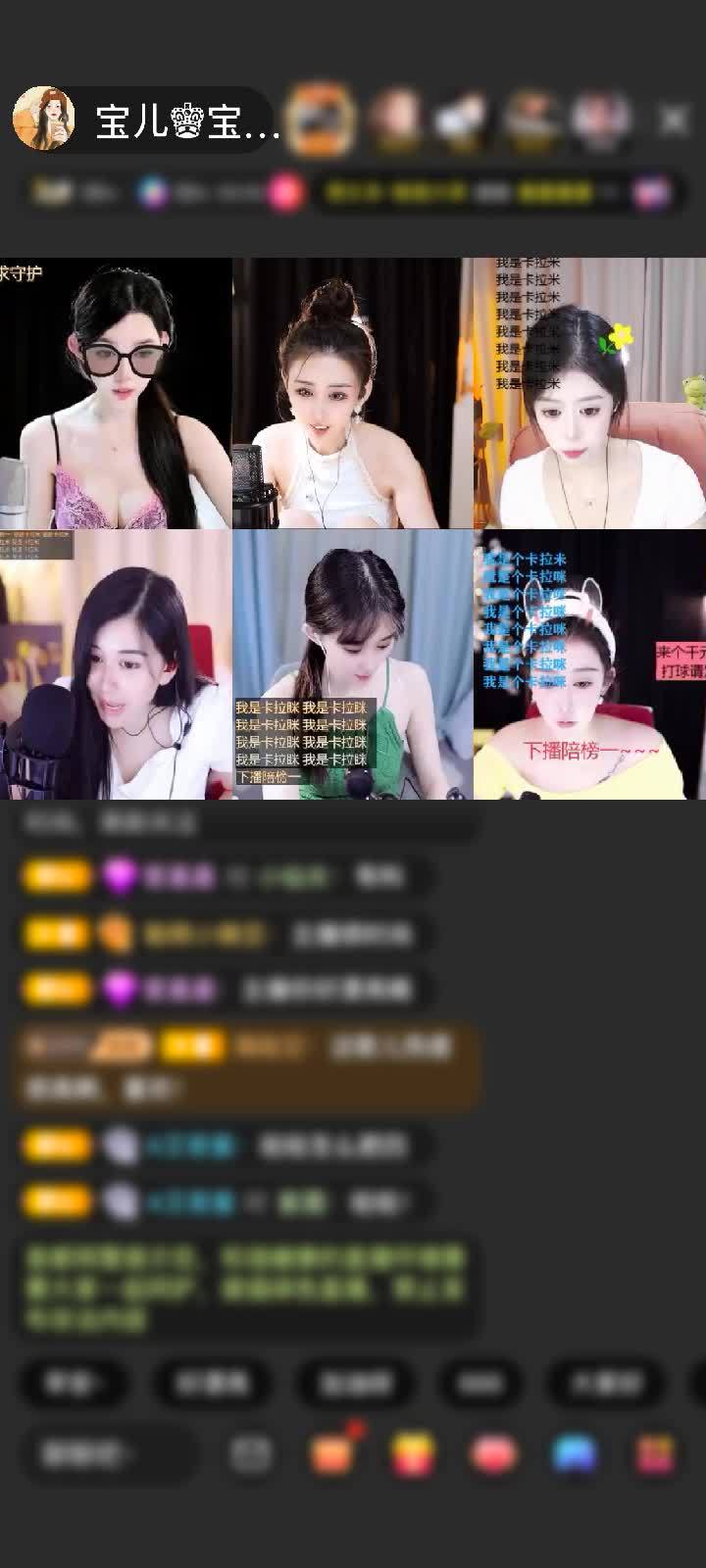 感谢淡忘過去a赠送蓝色妖姬1个