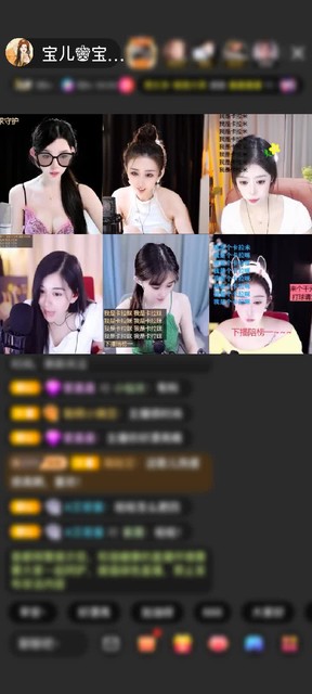 感谢淡忘過去a赠送蓝色妖姬1个