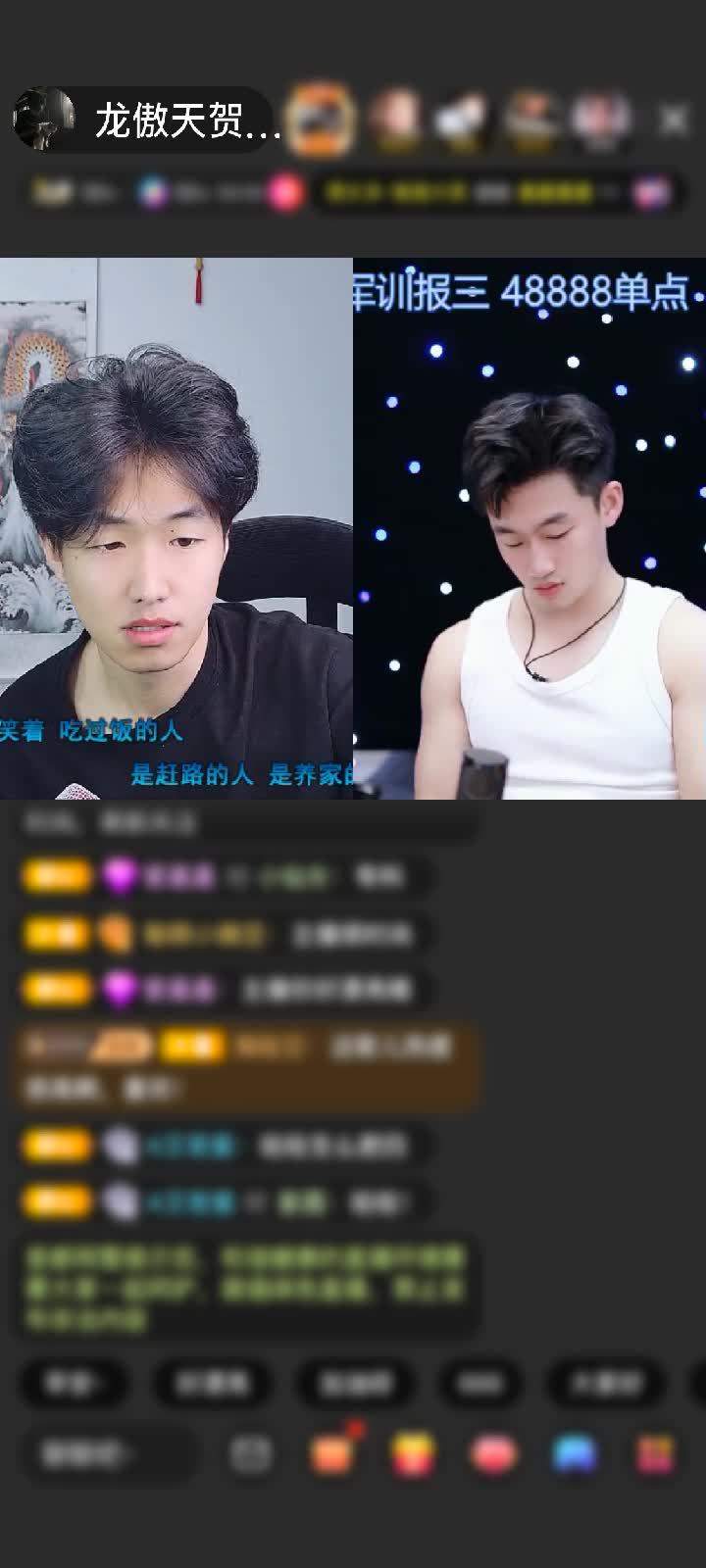 感谢遇見cc0927^^赠送冰雪女王1个