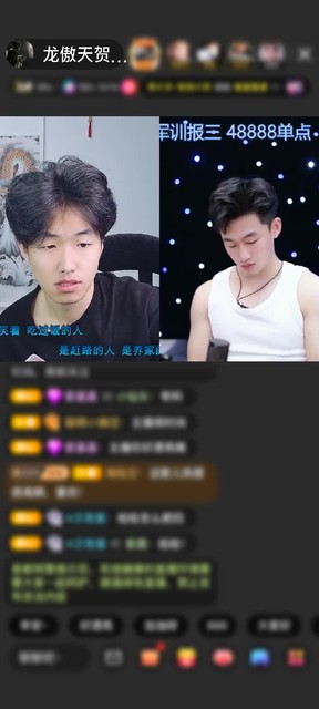 感谢遇見cc0927^^赠送冰雪女王1个