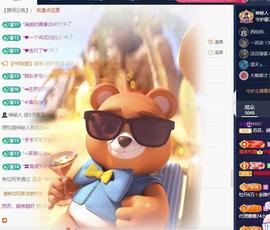 苏苏感恩有你的图片
