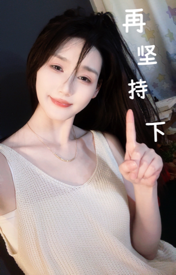 Wuli奶茶海报