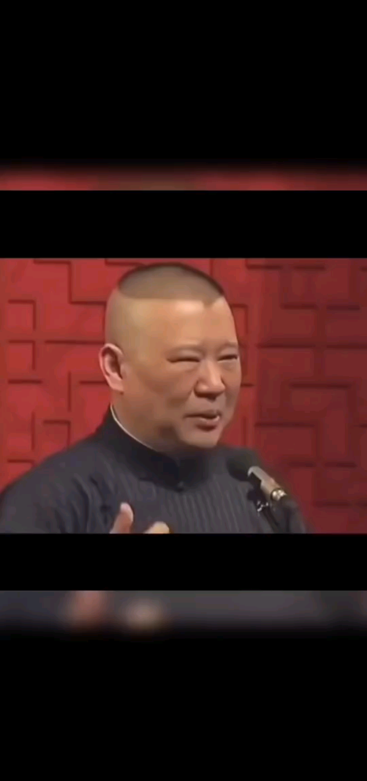 做人要一身正气，做人要坦荡！