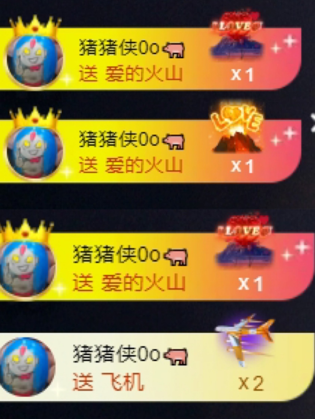 欣桐^c^的图片