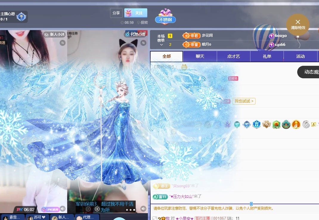 许华峰（搬回老家休）的图片