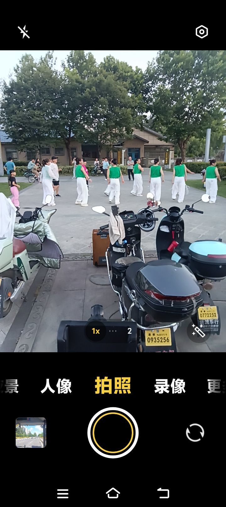 有缘人7oo主播图片