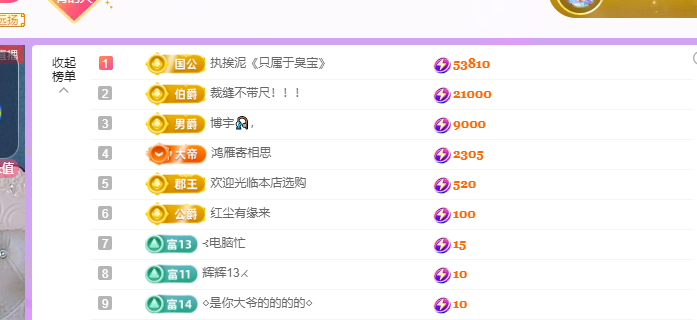 青青没大哥随便刷的图片
