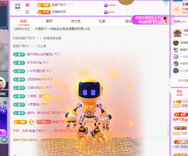 远扬、青青青青青青青主播照片
