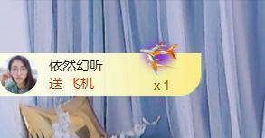 小静儿七月好运连连！的图片