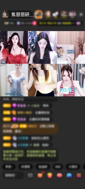 感谢漂洋过海来看你•赠送凤鸣九霄1个