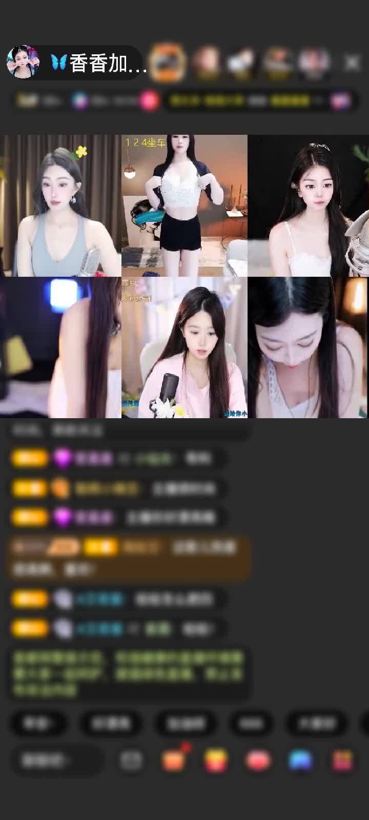 感谢.雪葶了-赠送剑指苍穹1个