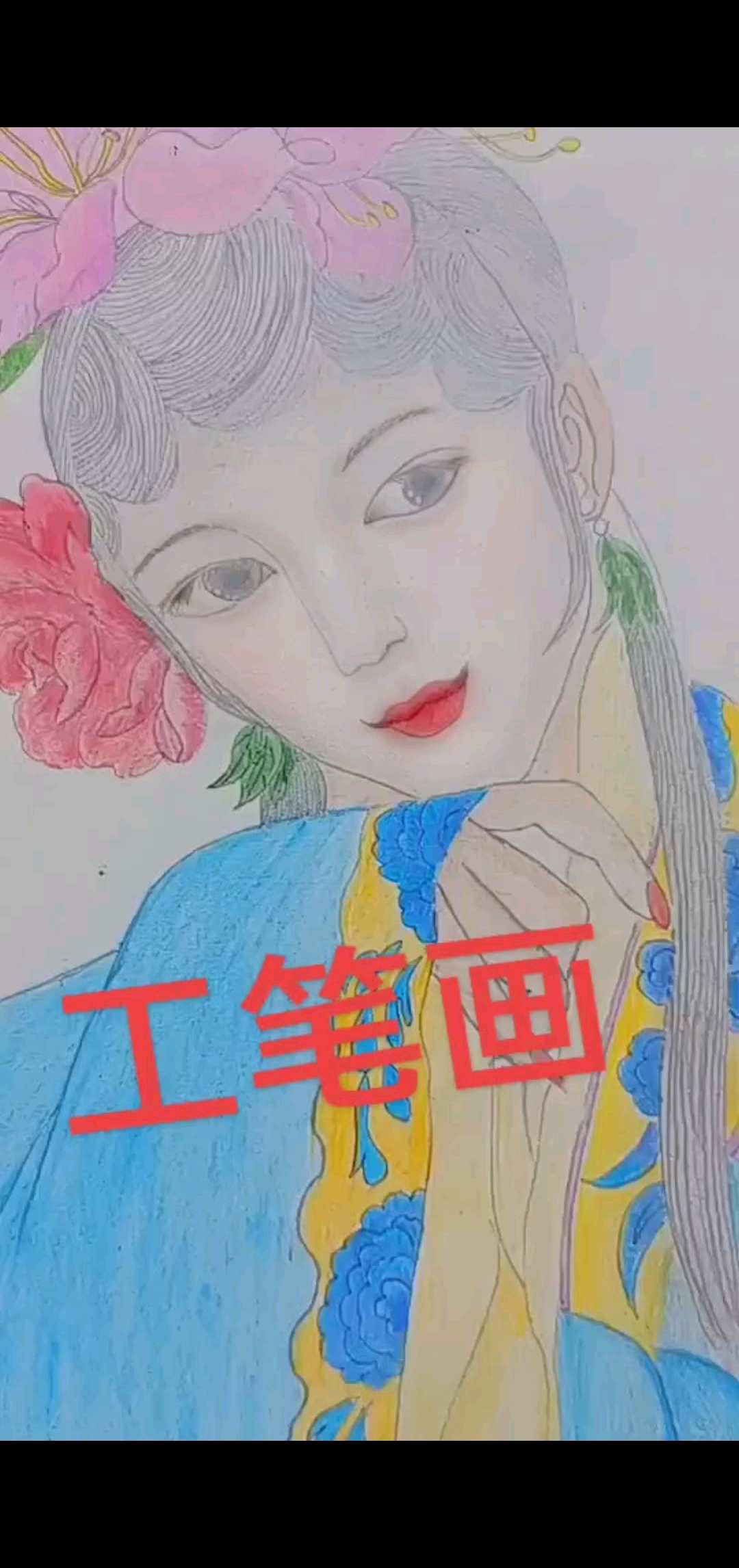已完成，不喜勿喷！