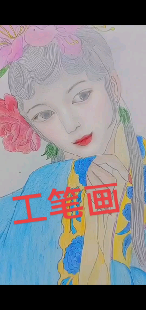 已完成，不喜勿喷！