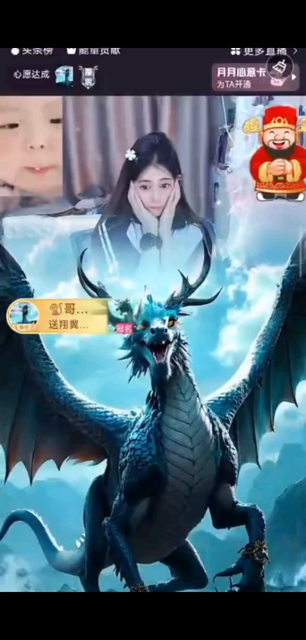 喜欢的特效！！