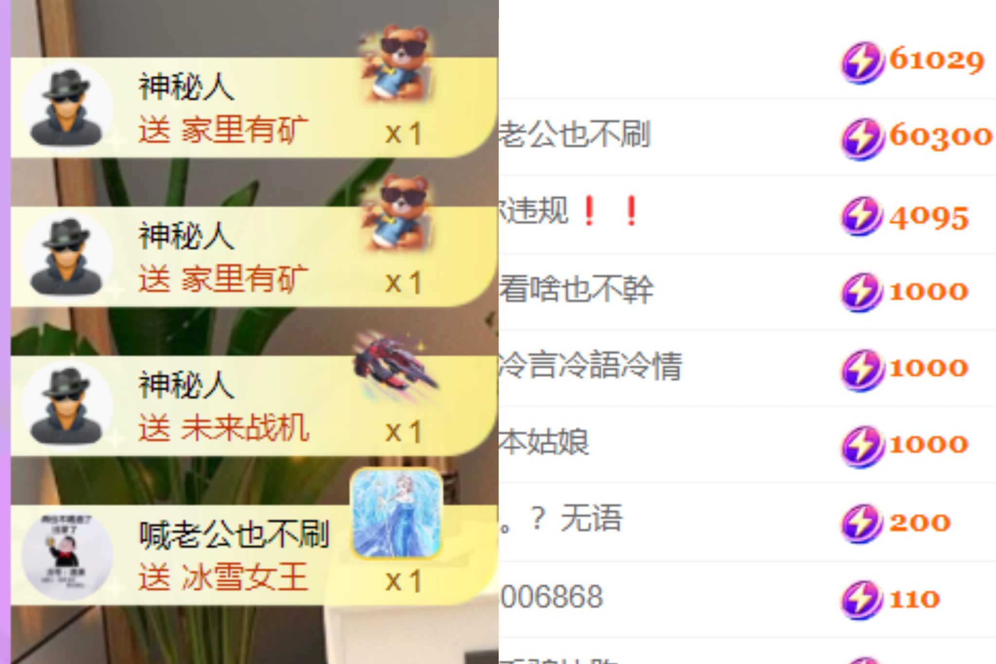 晟涵🎶唱歌主播主播图片