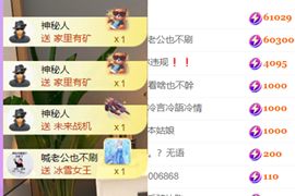 晟涵🎶唱歌主播主播照片