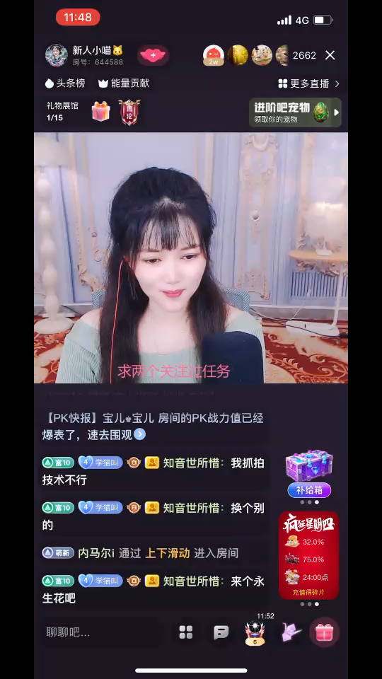 终于升一钻了，不容易