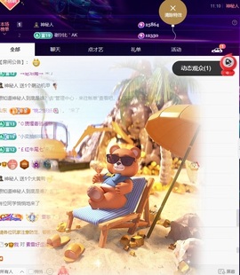 许华峰（努力版）的图片
