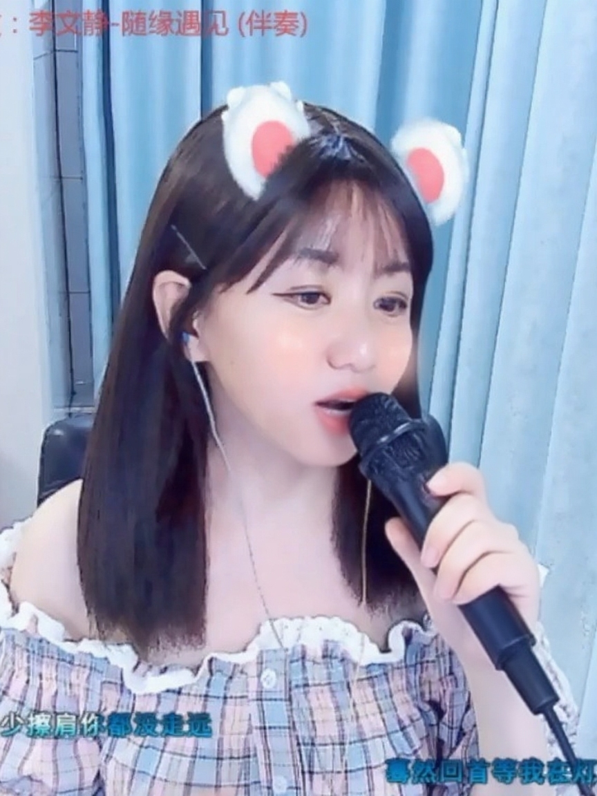 ✨风❦的自由的图片