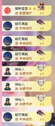 代理心雨七月天天吃撑主播照片