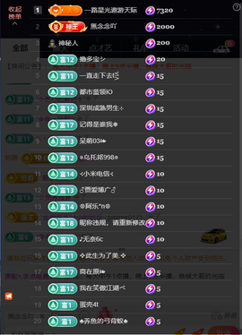 原配《9869》的图片
