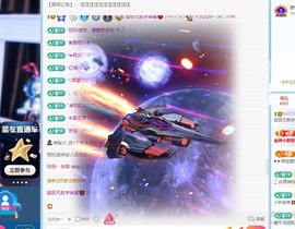 宇馨重生归来当主包主播照片