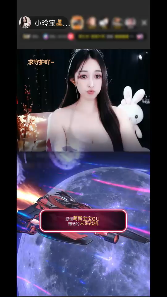 喜欢是毫无理由的护短