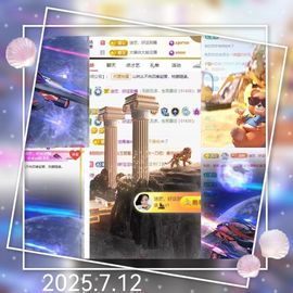 AI兰舟主播照片