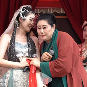 七仙女相亲王婆说媒