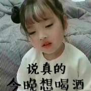 狗尾草①