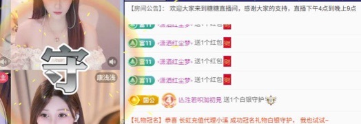 糖糖不甜🥰的图片