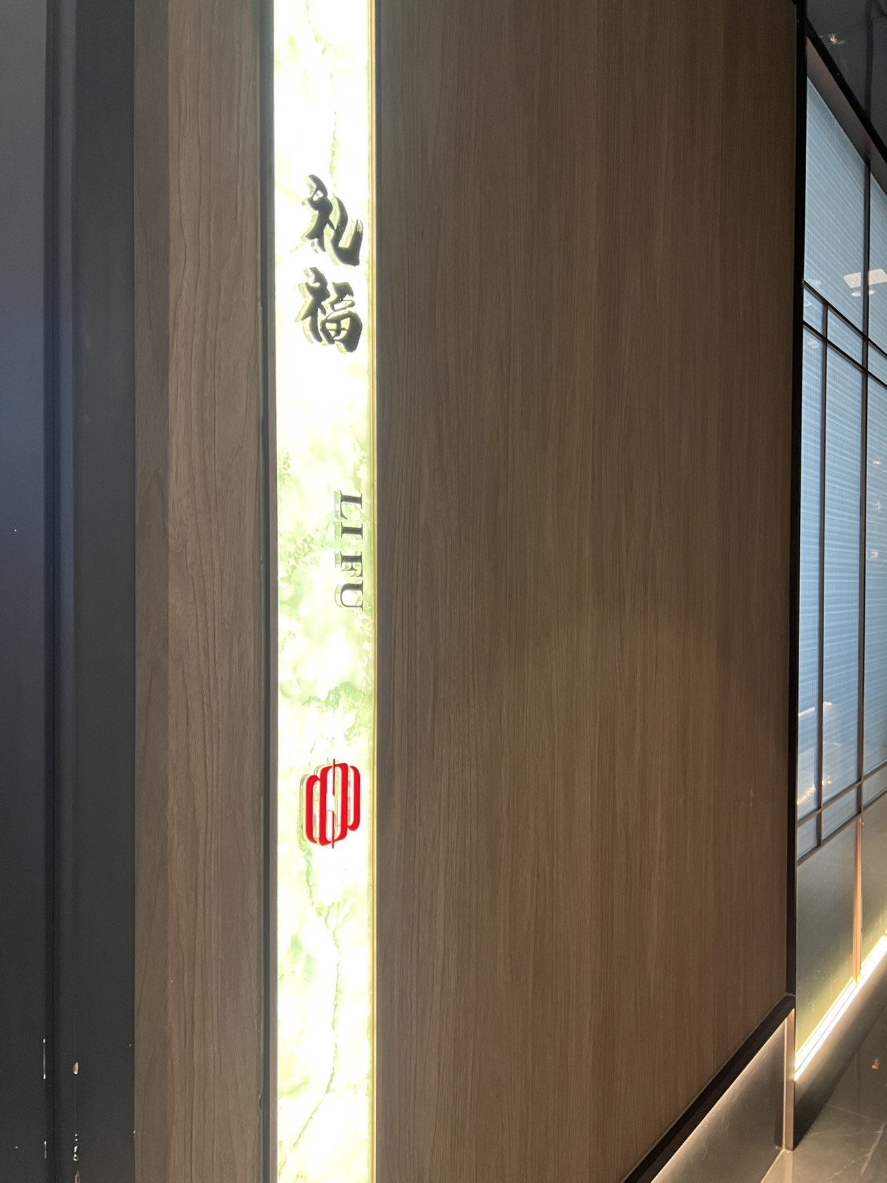 旺仔带你户外游主播图片