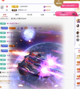 美羊羊.🐑🐑的图片