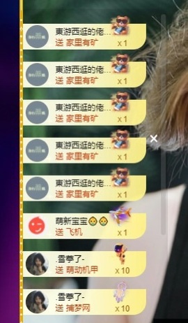 许华峰（努力版）的图片