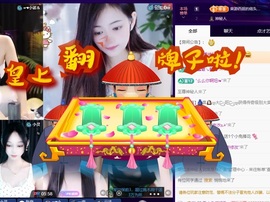 许华峰（努力版）的图片