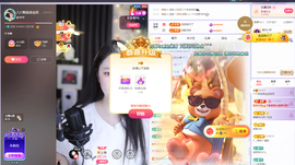 六六贼温柔的图片