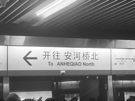啵啵糖.c海报