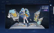 萌新宝宝0805