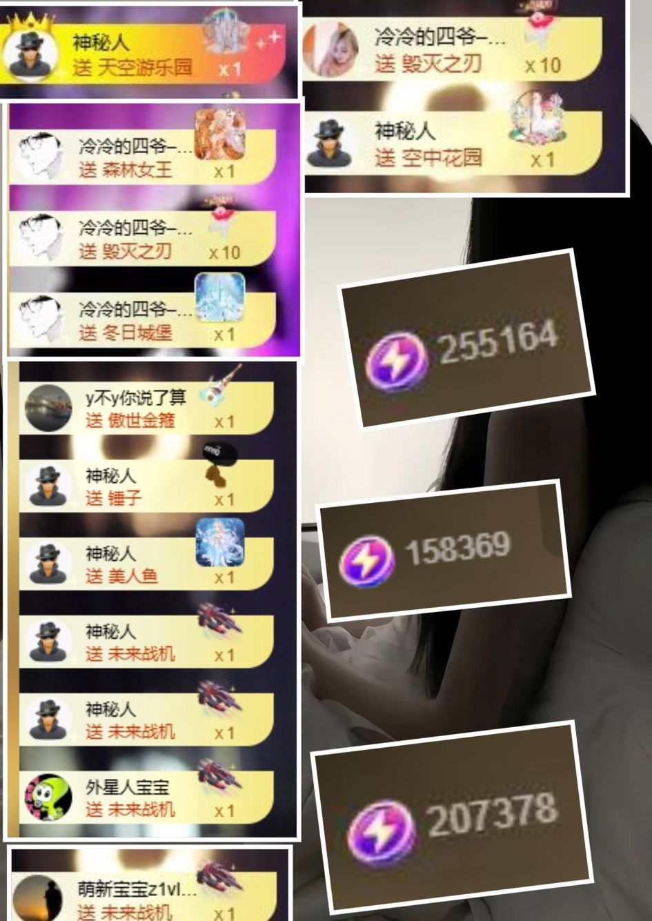冰魄璐儿主播图片