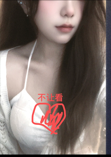 摆烂🍎不摆烂海报