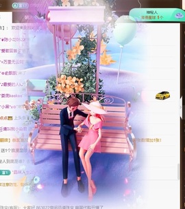 L小艺.主播照片