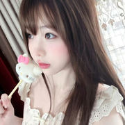 小小可爱🍭