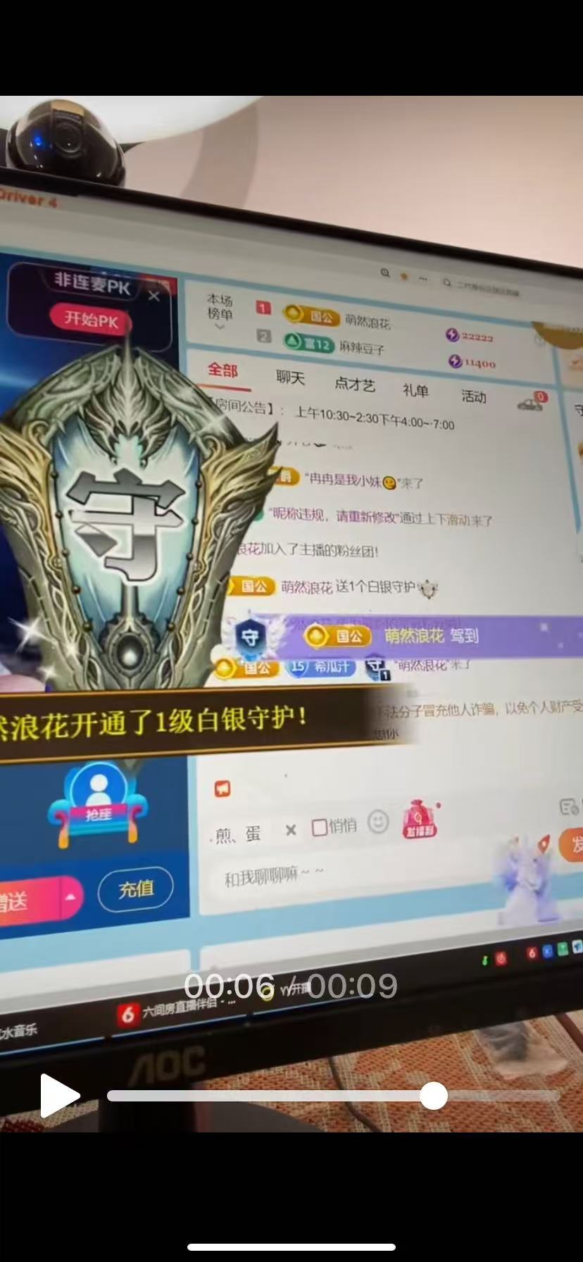 希希天天开心的图片