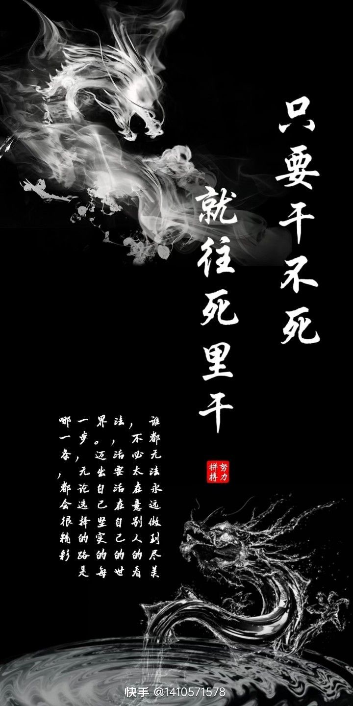 ﹏、顧北╰つ的图片