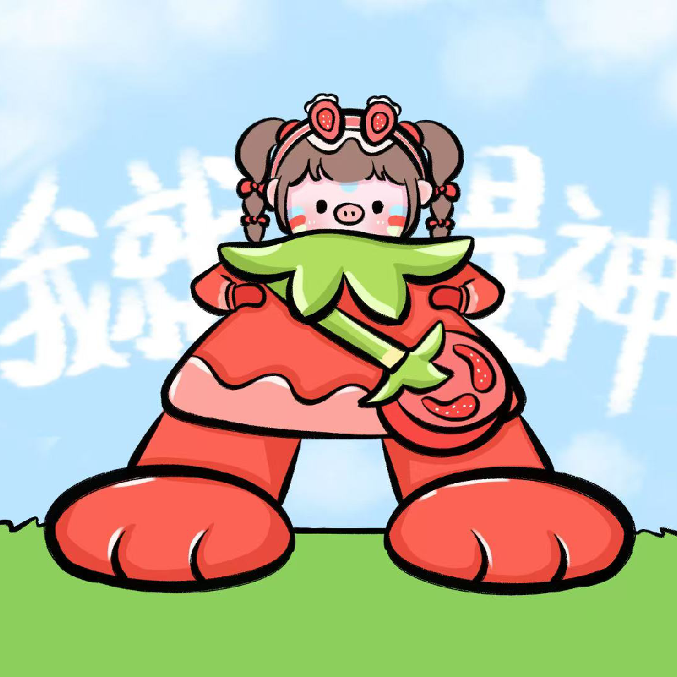 眠綿👑大王海报