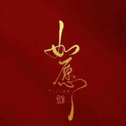 ᝰ对方正在输入🀄…
