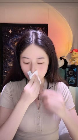 二两桃花醉今生主播照片