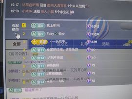 啥也想要~~~的图片